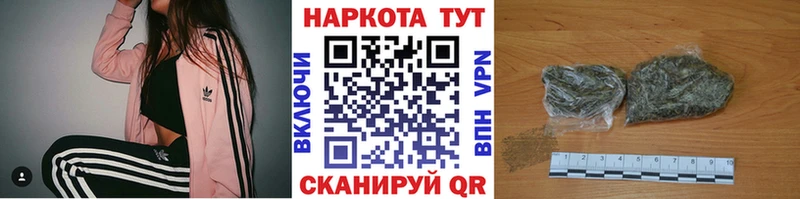 Купить АМФ  Марихуана  Меф  Гашиш  A PVP  Каргат