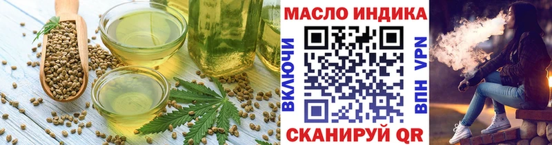 Купить  Каргат  Canna-Cookies марихуана 