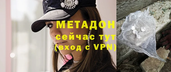 круглые Дмитров