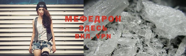 бошки Дмитриев