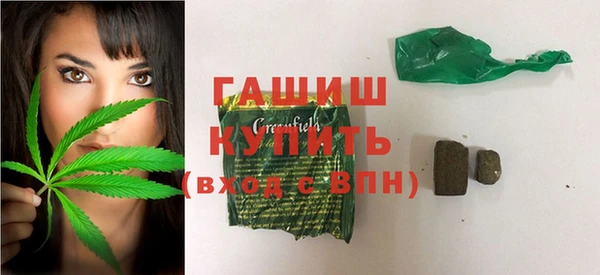 бошки Дмитриев