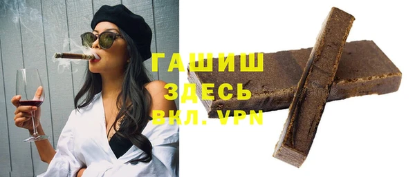 бошки Дмитриев