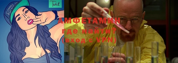 круглые Дмитров