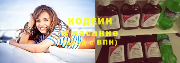 бошки Дмитриев