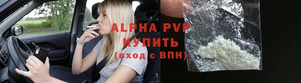 круглые Дмитров