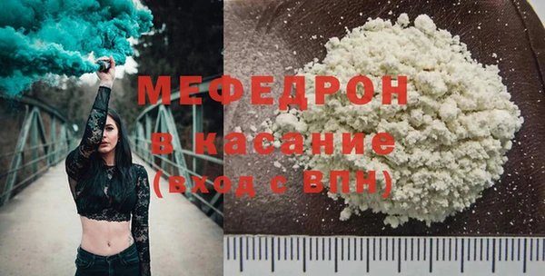 круглые Дмитров