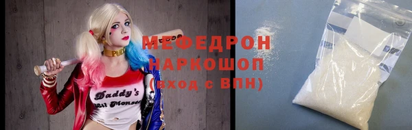 круглые Дмитров