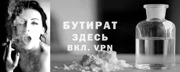 наркотики Елабуга