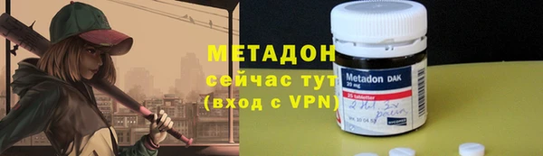 a pvp Елизово