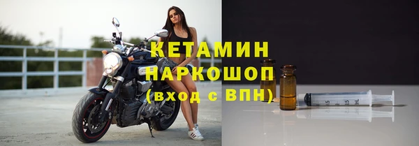 круглые Дмитров