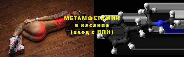 бошки Дмитриев