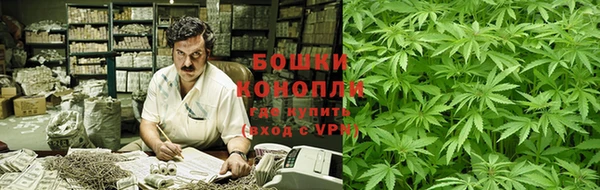 кристаллы Дмитровск