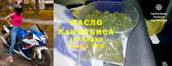 бошки Дмитриев