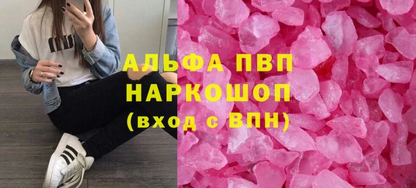круглые Дмитров