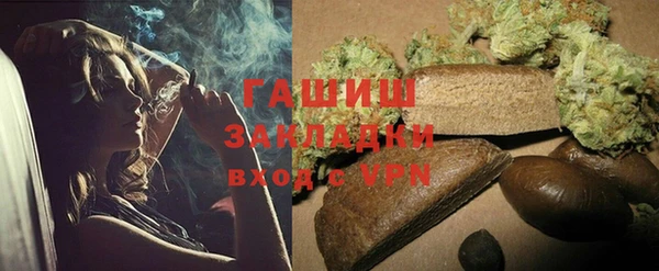 круглые Дмитров