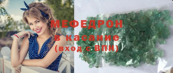 круглые Дмитров