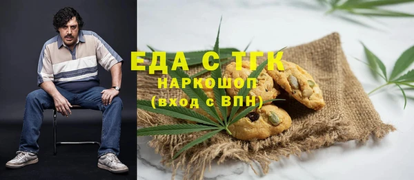 круглые Дмитров