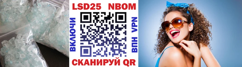 Купить где  Каргат  Лсд 25 экстази ecstasy 